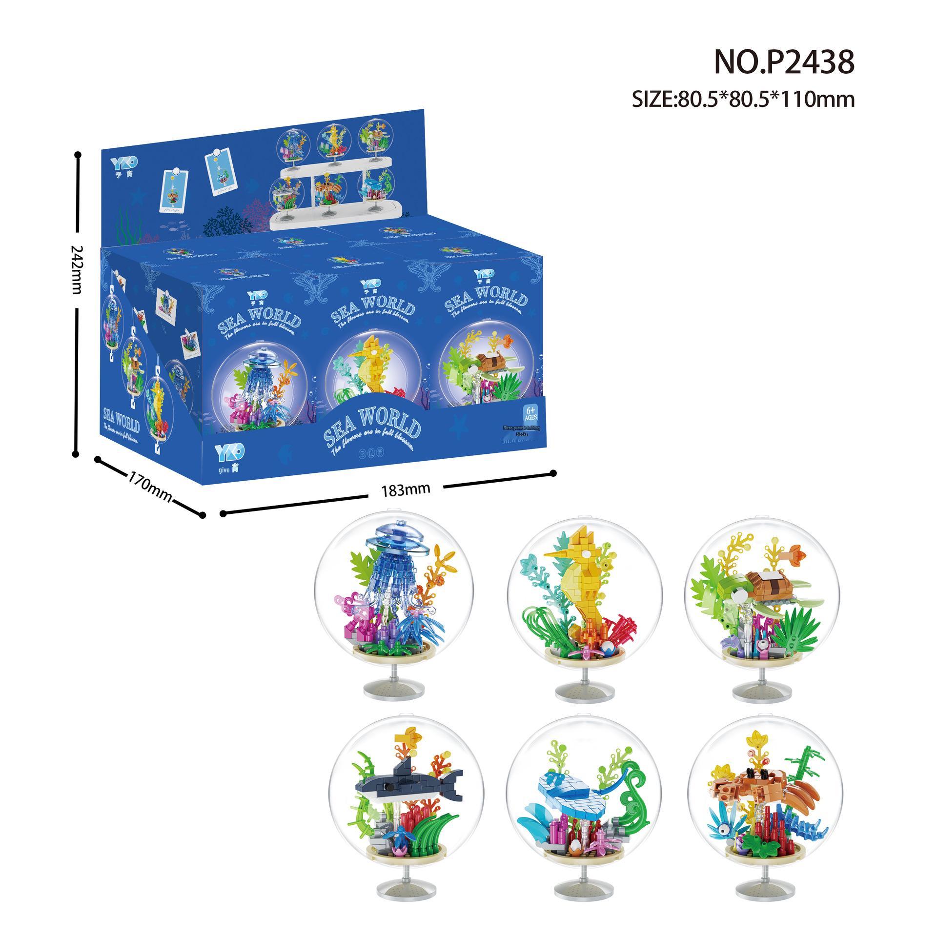 Подвеска-конструктор «Животные Мира Океана» - Прозрачный шар, совместимый с Lego, Идеальный подарок
Подвеска-конструктор «Животные Мира Океана» - Прозрачный шар, совместимый с Lego, Идеальный подарок