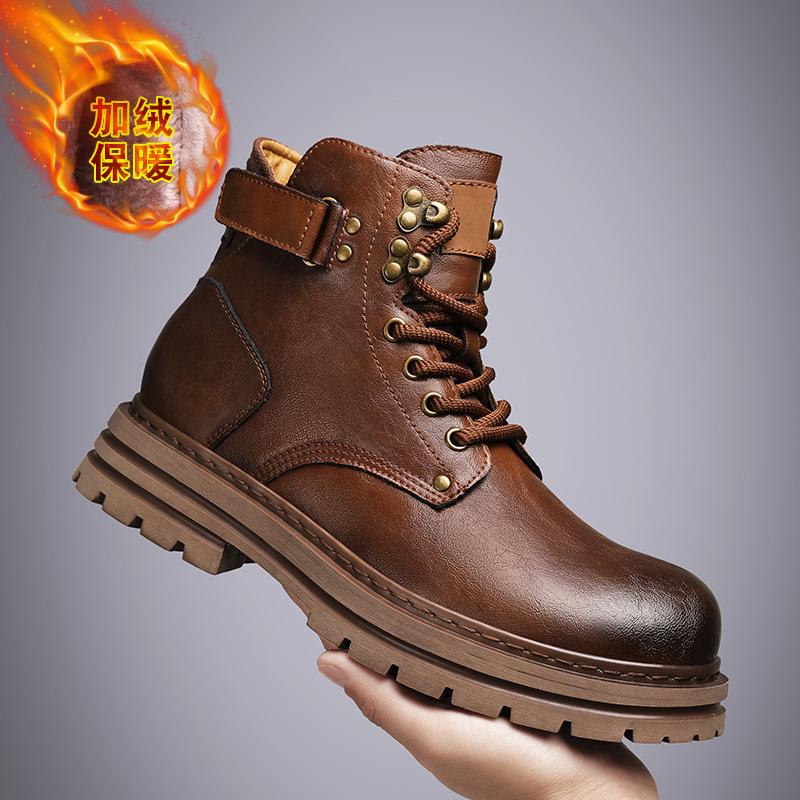 Foreign trade hot-selling large-size Martin boots winter velvet leather casual help tooling shoes 46
Foreign trade hot-selling large-size Martin boots winter velvet leather casual help tooling shoes 46