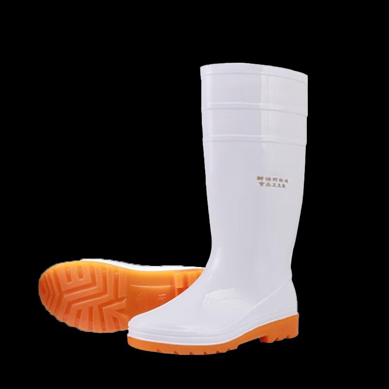 Zhanshi High-Top White Waterproof Rain Boots
Zhanshi High-Top White Waterproof Rain Boots