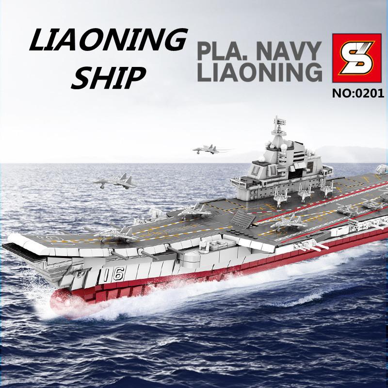 SZ-0201 подлинная авторизация-Китай Ляонин авианосец мальчик собранная головоломка строительные блоки из мелких частиц 
SZ-0201 подлинная авторизация-Китай Ляонин авианосец мальчик собранная головоломка строительные блоки из мелких частиц