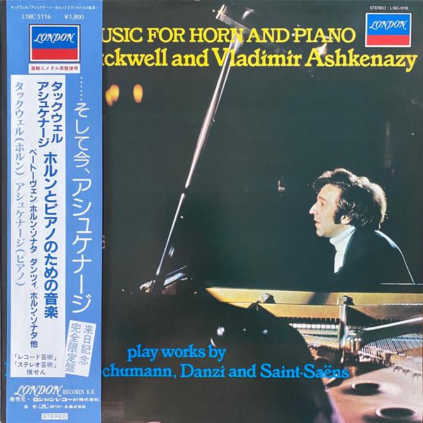 LP Record BARRY TUCKWELL VLADIMIR ASHKENAZY Music For Horn And Piano L18C5116 LONDON 1975 Japan Obi Classical Used
LP Record BARRY TUCKWELL VLADIMIR ASHKENAZY Music For Horn And Piano L18C5116 LONDON 1975 Japan Obi Classical Used