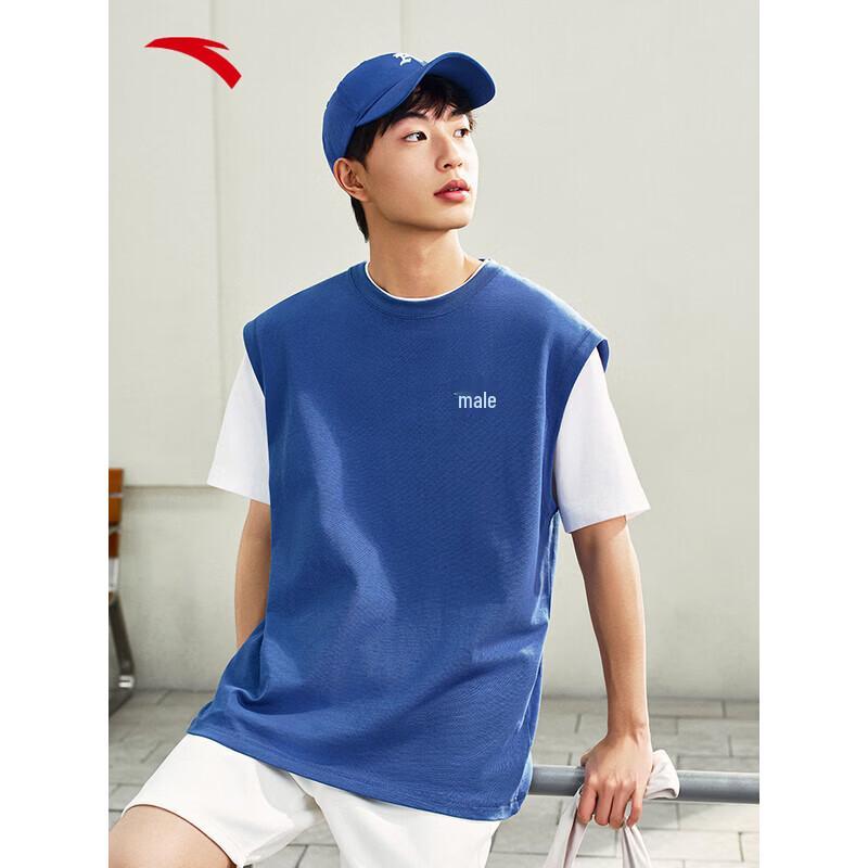 ANTA Men s Letter Print Basketball Training Vest 2XL
ANTA Men s Letter Print Basketball Training Vest 2XL