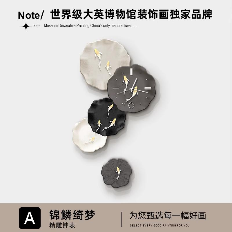Abstract Art Living Room Decorative Painting Wall Clock Background Wall Clock Decoration Clocks Wall Home Decor (as the picture,40cm x 70cm )
Abstract Art Living Room Decorative Painting Wall Clock Background Wall Clock Decoration Clocks Wall Home Decor (as the picture,40cm x 70cm )