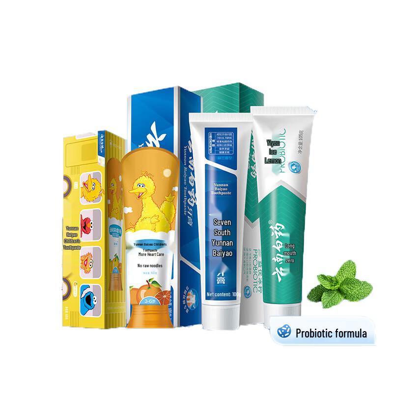 Yunnan Baiyao Parent-Child Toothpaste Gift Set
Yunnan Baiyao Parent-Child Toothpaste Gift Set