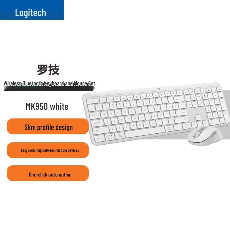 Logitech MK950 Bluetooth Wireless Keyboard and Mouse Combo
Logitech MK950 Bluetooth Wireless Keyboard and Mouse Combo
