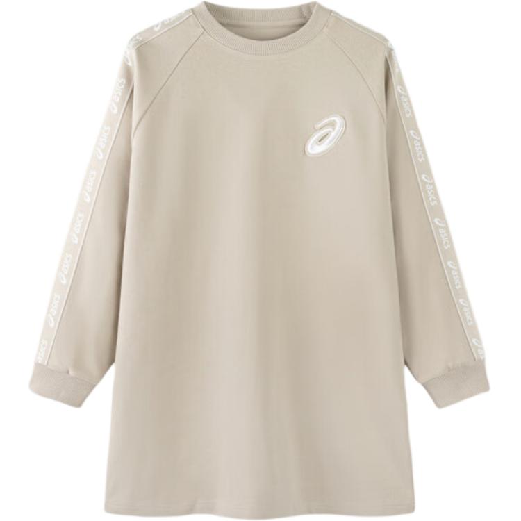 New Asics Children s Dress Teenagers Khaki 331231114017-0217 150
New Asics Children s Dress Teenagers Khaki 331231114017-0217 150