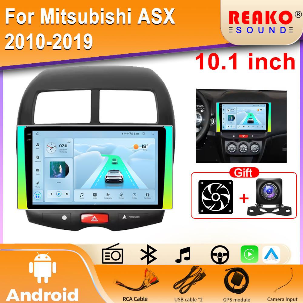 Автомобильный GPS-навигатор для Mitsubishi ASX 2010-2019 Android Auto Radio Multimedia Video Player 4 core 2GB+32GB CP
Автомобильный GPS-навигатор для Mitsubishi ASX 2010-2019 Android Auto Radio Multimedia Video Player 4 core 2GB+32GB CP