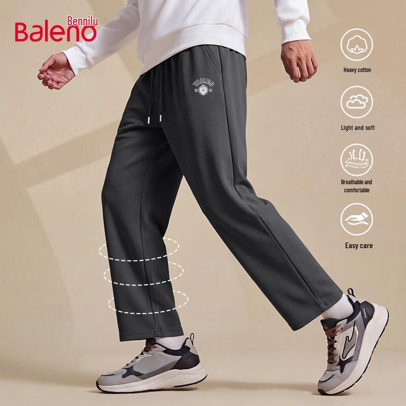 Baleno Men s Heavyweight Cotton Straight-Leg Casual Pants 5XL
Baleno Men s Heavyweight Cotton Straight-Leg Casual Pants 5XL