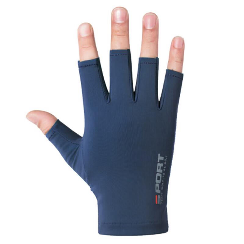 Hengyuanxiang HYX017ST Half-Finger Fishing & Cycling Gloves One Size
Hengyuanxiang HYX017ST Half-Finger Fishing & Cycling Gloves One Size