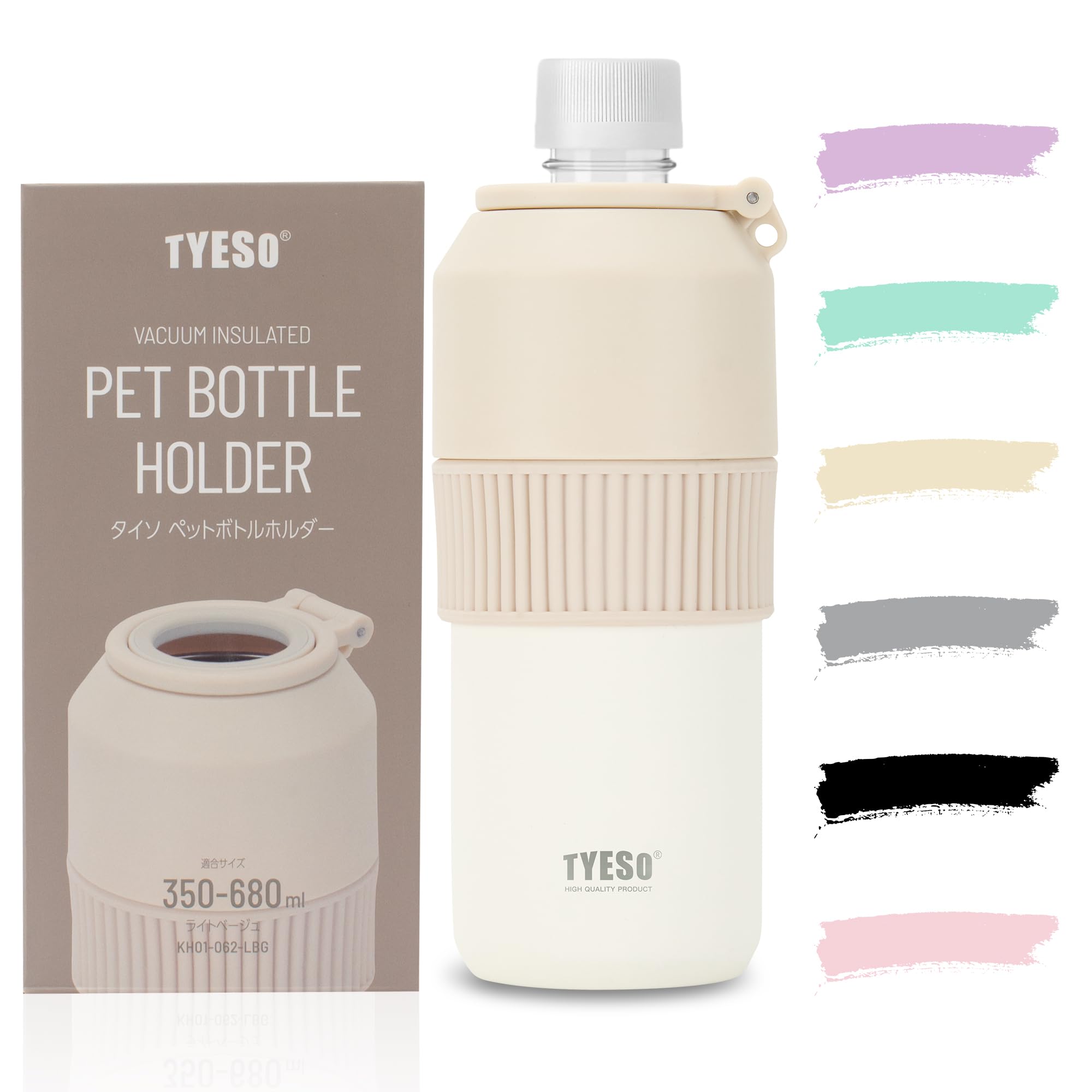 TYESO Vacuum Insulated Water Bottle Holder, Foldable, Holds 350ml, 500ml, and 680ml Bottles, Suitable for Outdoors, Travel, and Office Use, 6 Colors
TYESO Vacuum Insulated Water Bottle Holder, Foldable, Holds 350ml, 500ml, and 680ml Bottles, Suitable for Outdoors, Travel, and Office Use, 6 Colors