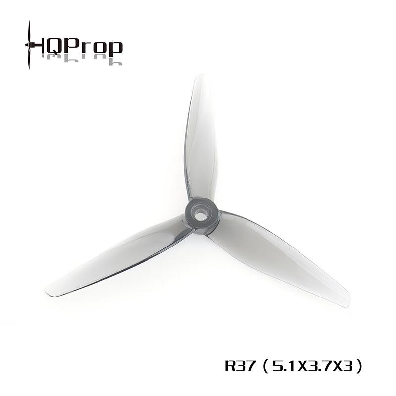 HQPROP 5137 R37 5.1-inch FPV Racing Drone Propellers
HQPROP 5137 R37 5.1-inch FPV Racing Drone Propellers
