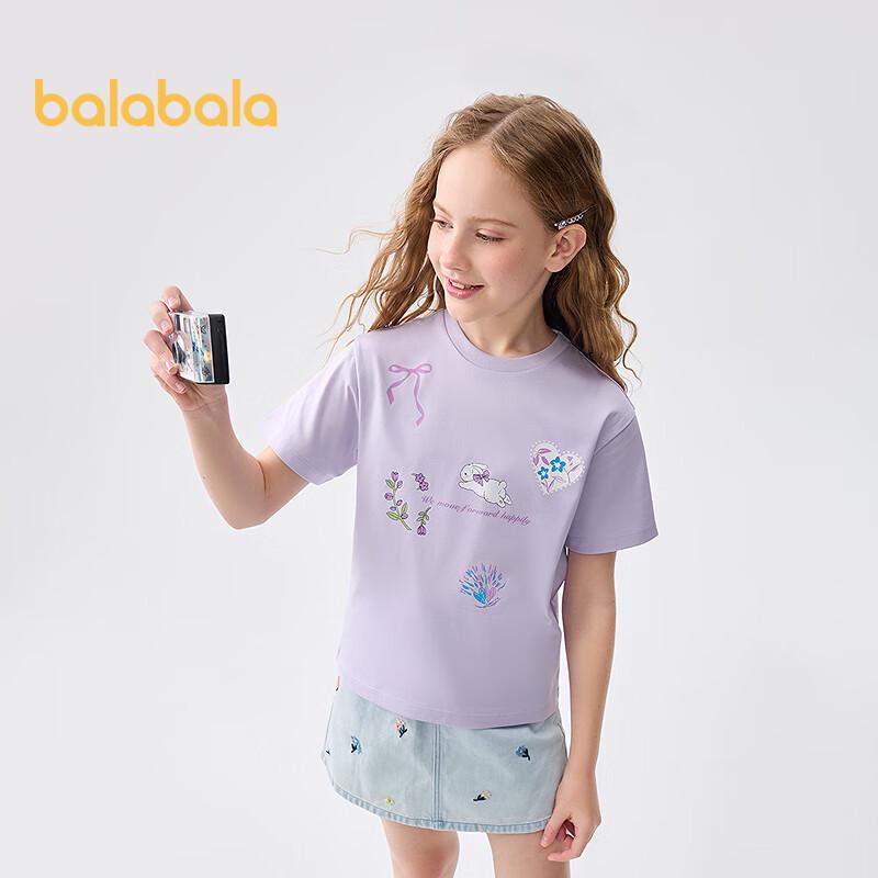 Balabala Girls Cartoon Print Quick-Dry T-Shirt 165
Balabala Girls Cartoon Print Quick-Dry T-Shirt 165