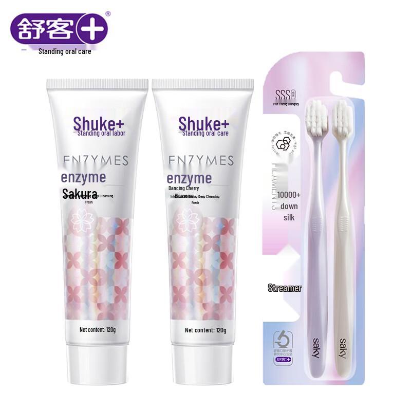 Shuke Brightening Enzyme Toothpaste & Toothbrush Set
Shuke Brightening Enzyme Toothpaste & Toothbrush Set