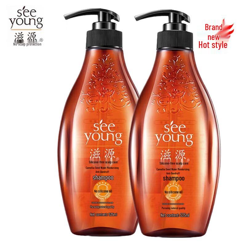 Ziyuan Tea Seed Anti-Dandruff Shampoo Twin Pack
Ziyuan Tea Seed Anti-Dandruff Shampoo Twin Pack