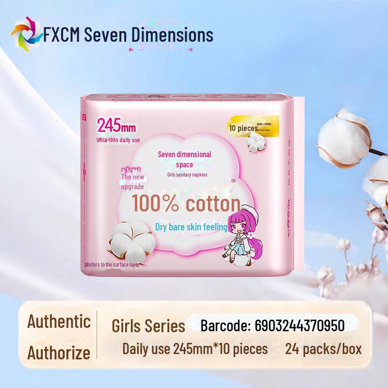 Мягкие гигиенические прокладки Seventh Space Cotton, ультратонкие, для ежедневного использования, серия для девочек, 245 мм, упаковка из 10 штук.
Мягкие гигиенические прокладки Seventh Space Cotton, ультратонкие, для ежедневного использования, серия для девочек, 245 мм, упаковка из 10 штук.