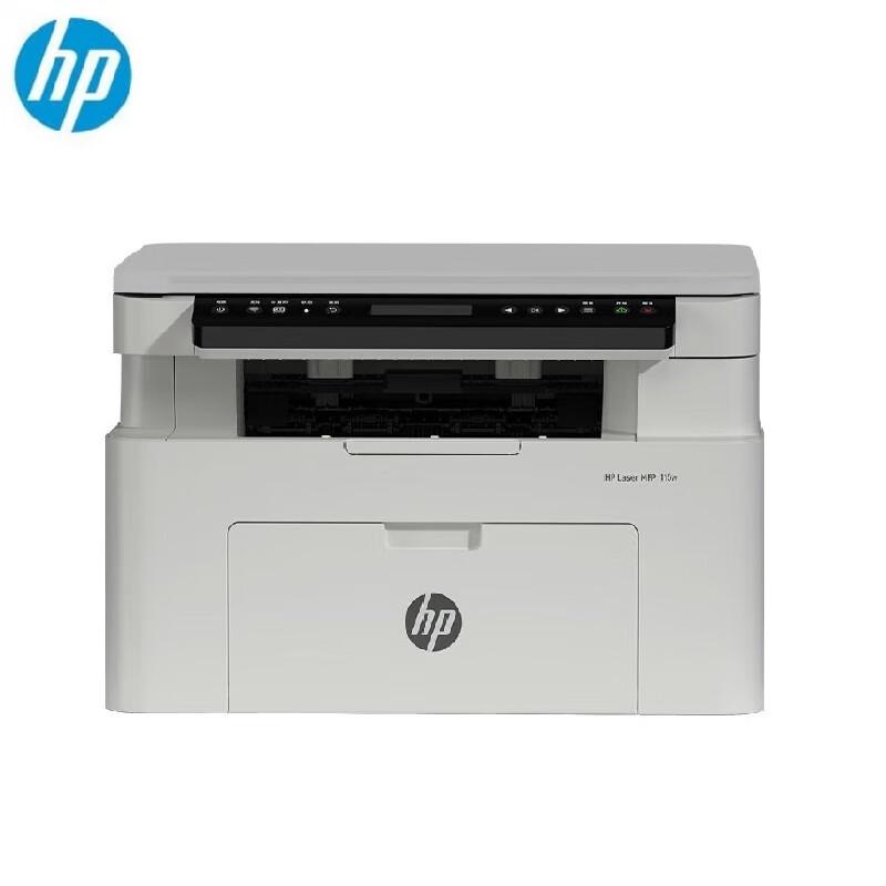 HP 115w Multifunction Wireless Black and White Laser Printer CN plug (adapter included)
HP 115w Multifunction Wireless Black and White Laser Printer CN plug (adapter included)