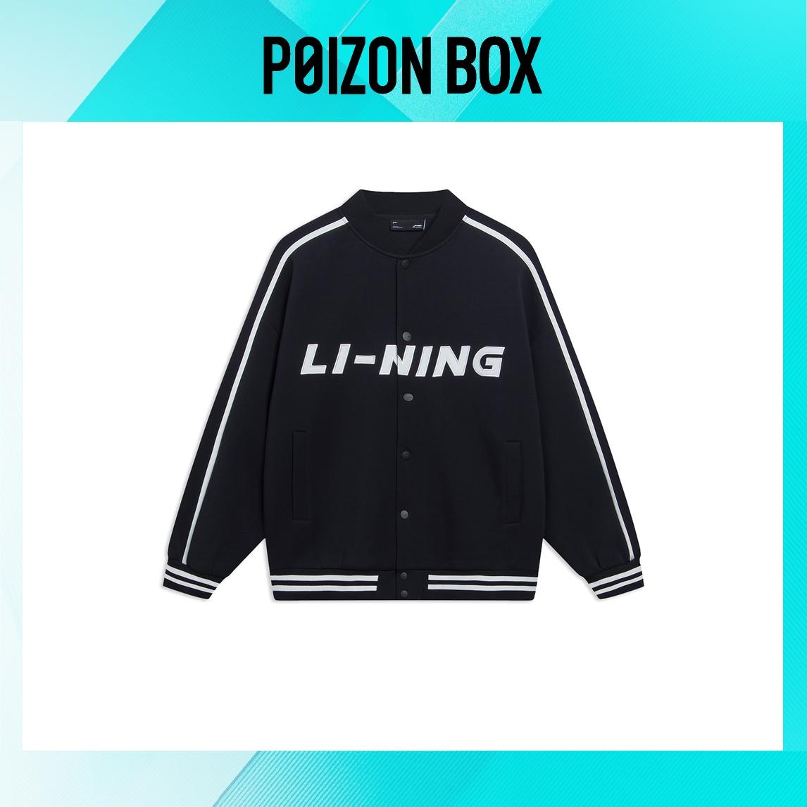 LINING Unisex Jacket 
LINING Unisex Jacket