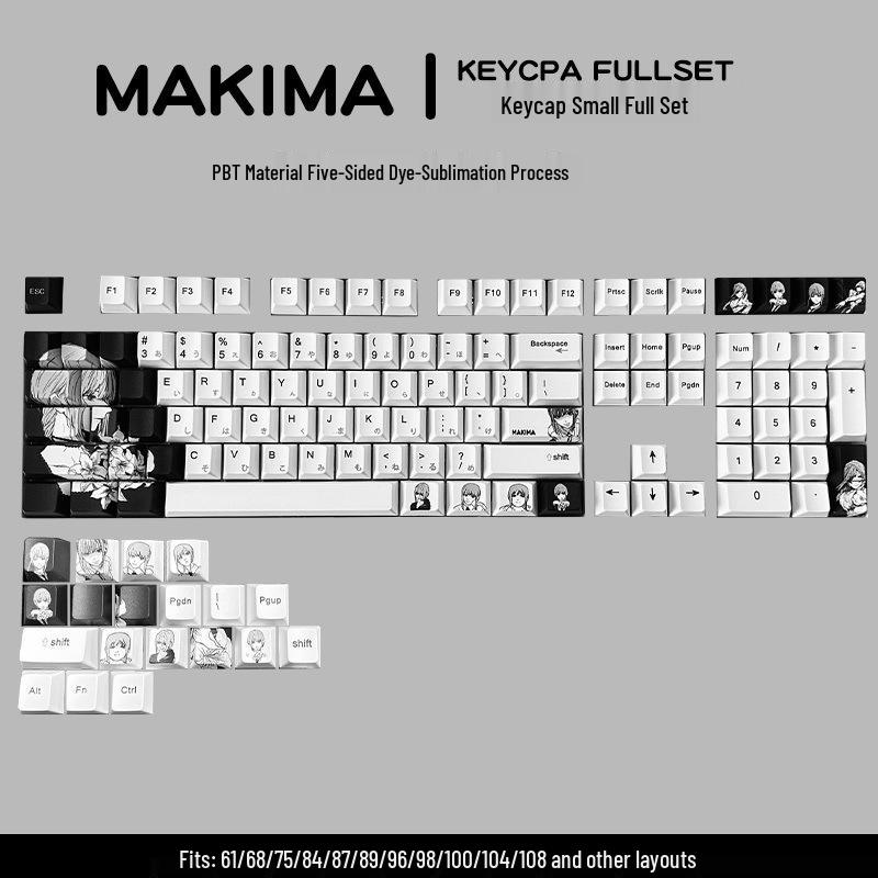 Makima Flower Girl PBT Thermal Sublimation Keycaps for MAD68 & Wooting60 Keyboards 38x16x3cm
Makima Flower Girl PBT Thermal Sublimation Keycaps for MAD68 & Wooting60 Keyboards 38x16x3cm