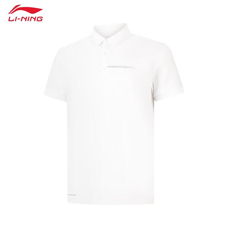 LI-NING Men s Ice-Cool Breathable Short-Sleeve Polo Shirt L
LI-NING Men s Ice-Cool Breathable Short-Sleeve Polo Shirt L