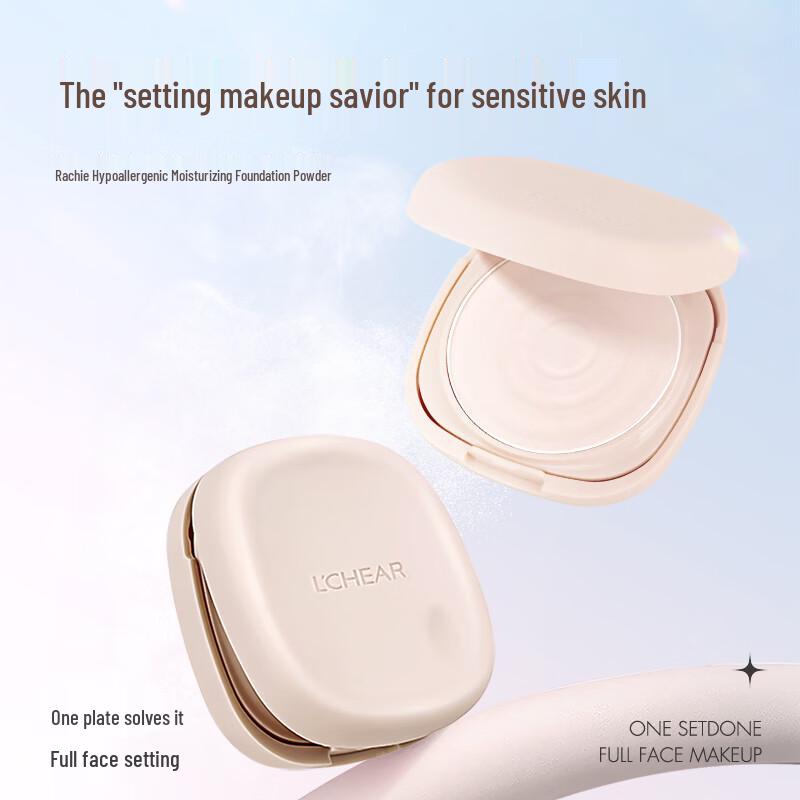 LCHEAR Hypoallergenic Wet & Dry Compact Powder Suitable for Fair Skin
LCHEAR Hypoallergenic Wet & Dry Compact Powder Suitable for Fair Skin