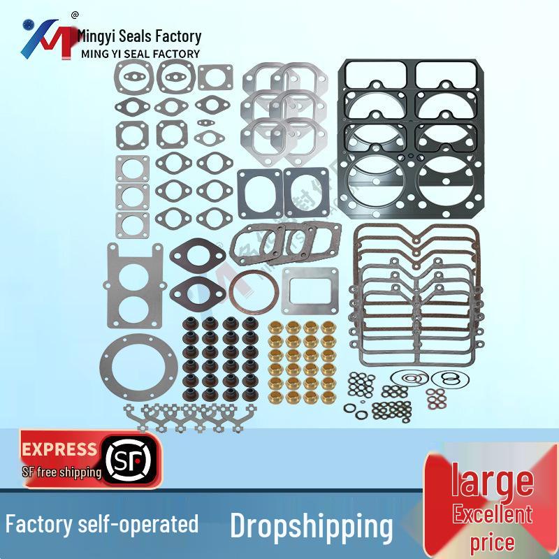 D355 Engine Overhaul Kit with Cylinder Gasket (6128-K1-9901 & 6128-K2-9901) Fits KOMATSU
D355 Engine Overhaul Kit with Cylinder Gasket (6128-K1-9901 & 6128-K2-9901) Fits KOMATSU