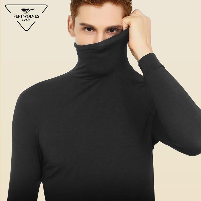 Septwolves Men s Pure Cotton Semi-High Collar Base Layer Top 2XL (180)
Septwolves Men s Pure Cotton Semi-High Collar Base Layer Top 2XL (180)
