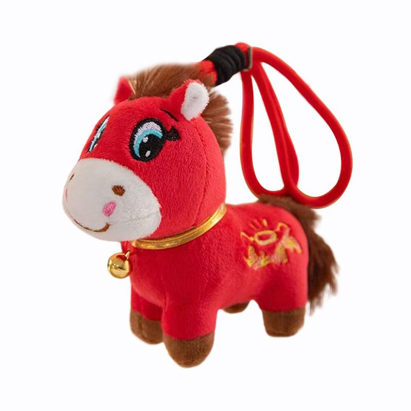 Red Crying Horse Laughing Horse Keychain Pendant New Year Mascot Pony Pendant Valentine S Day Gifts Home Decoration (As shown-16586)-
Red Crying Horse Laughing Horse Keychain Pendant New Year Mascot Pony Pendant Valentine S Day Gifts Home Decoration (As shown-16586)-