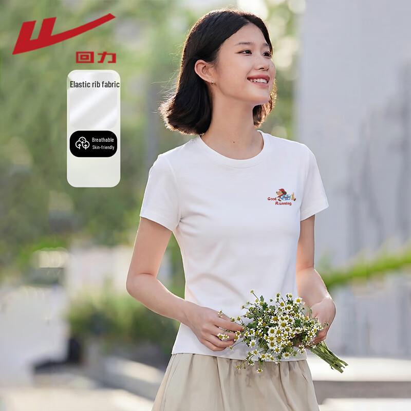 Warrior Women s Slim Fit Short Sleeve T-Shirt XL
Warrior Women s Slim Fit Short Sleeve T-Shirt XL