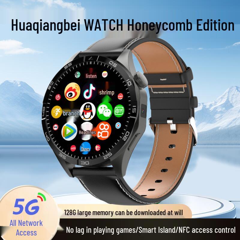 Новий 5G Смарт-годинник, що вставляється: Безкоштовний Інтернет, Встановлення додатків, Підтримка WeChat, QQ, Douyin та Читання романів.
Новий 5G Смарт-годинник, що вставляється: Безкоштовний Інтернет, Встановлення додатків, Підтримка WeChat, QQ, Douyin та Читання романів.