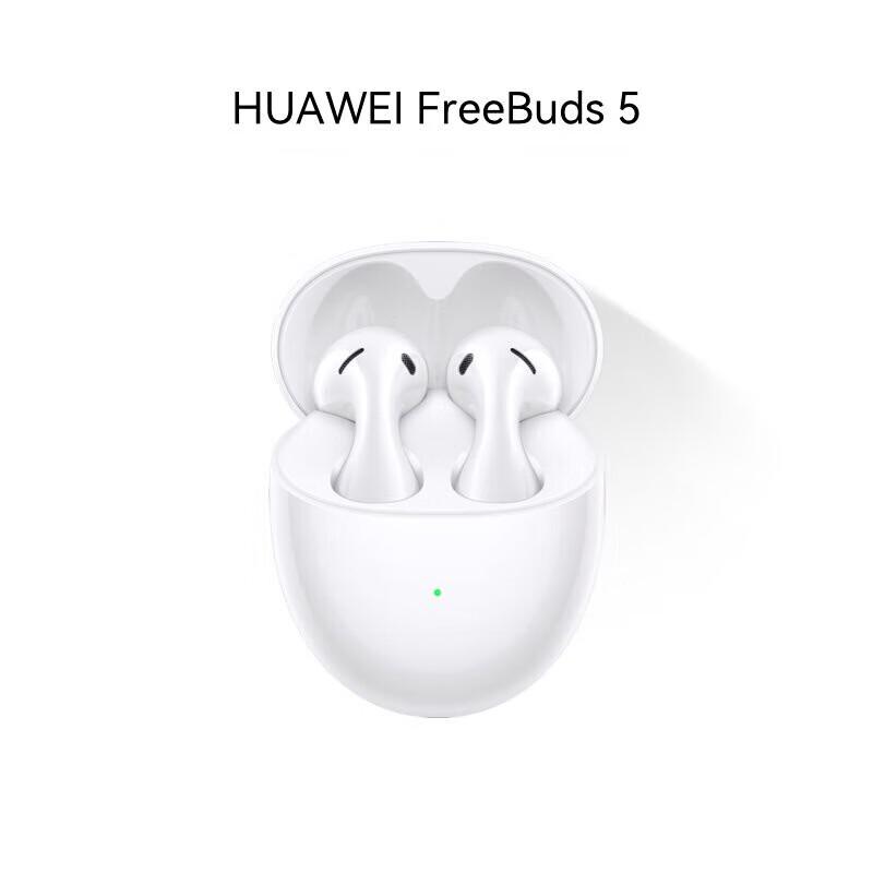 Huawei FreeBuds 5 Wireless Noise Cancelling Earbuds
Huawei FreeBuds 5 Wireless Noise Cancelling Earbuds