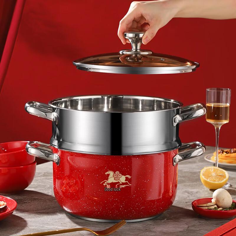 Si Gang Thickened Stainless Steel Steamer
Si Gang Thickened Stainless Steel Steamer