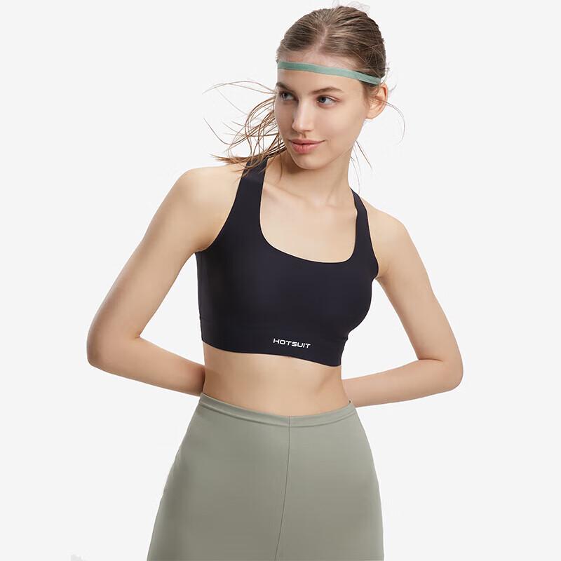 HOTSUIT Women s Medium Support Sports Bra XL
HOTSUIT Women s Medium Support Sports Bra XL
