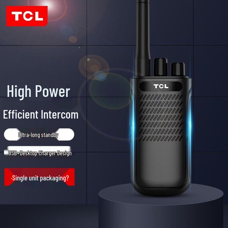 TCL HT308 Professional High-Power Walkie-Talkie (CN version)
TCL HT308 Professional High-Power Walkie-Talkie (CN version)