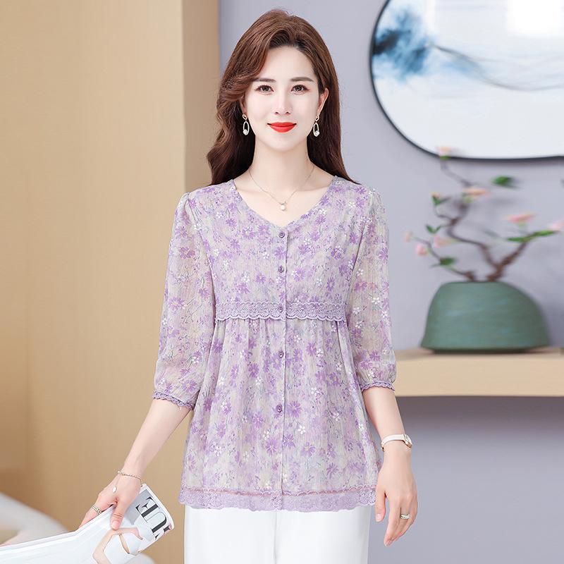 Artistic V-Neck Chiffon Blouse - Summer Slim Fit for Middle-Aged Women 4XL (130-140 Jin) светло-фиолетовый
Artistic V-Neck Chiffon Blouse - Summer Slim Fit for Middle-Aged Women 4XL (130-140 Jin) светло-фиолетовый