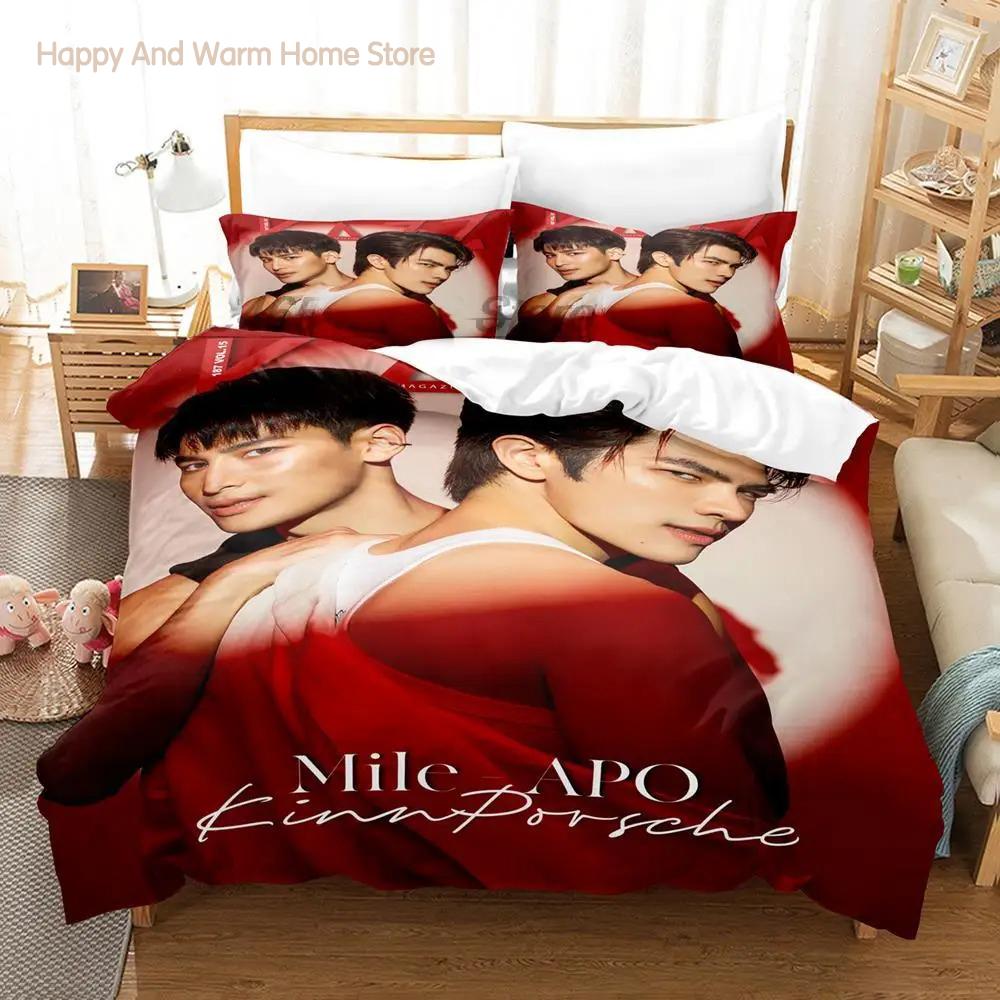 Comforter Kinnporsche Bedding Set Single Twin Full Queen King Size Bed Set Aldult Boy Bedroom s 3D Print Anime Bed Comforter (quilt)-EU Single(135*200cm)3pcs
Comforter Kinnporsche Bedding Set Single Twin Full Queen King Size Bed Set Aldult Boy Bedroom s 3D Print Anime Bed Comforter (quilt)-EU Single(135*200cm)3pcs