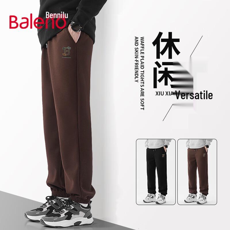 Мужские брюки-джоггеры вафельной вязки Baleno 2XL
Мужские брюки-джоггеры вафельной вязки Baleno 2XL