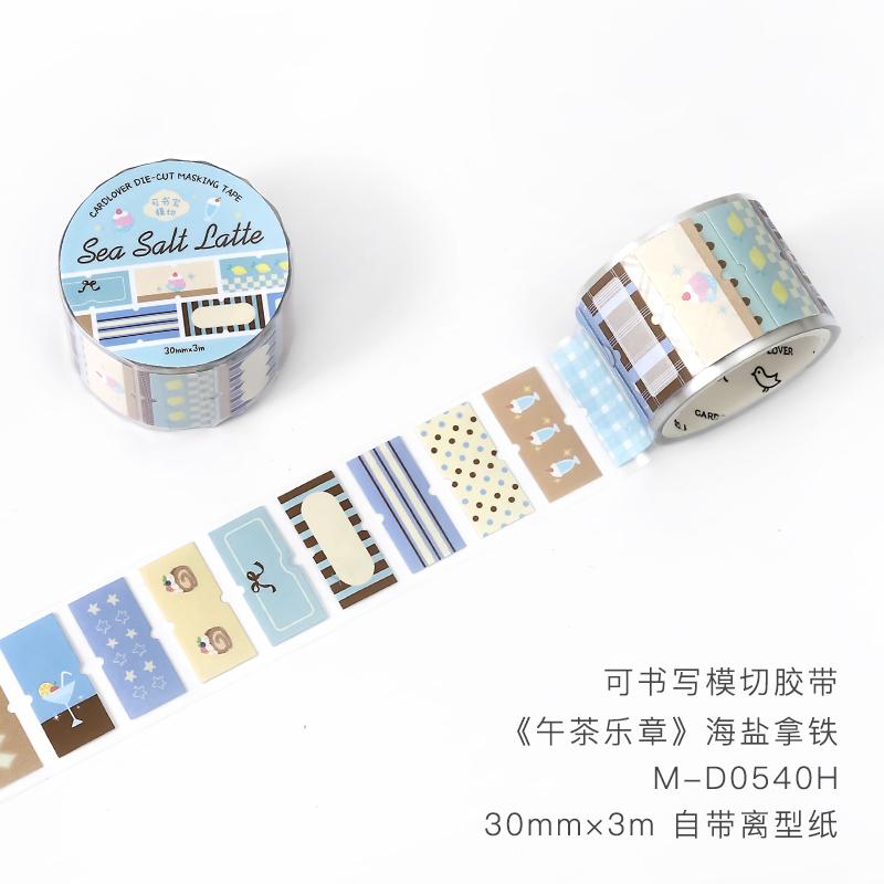 30mm * 3m Afternoon Tea Symphony Series Kawaii Ins Label Die Cutting Tape DIY Diary Scrapbook Journal Supplies
30mm * 3m Afternoon Tea Symphony Series Kawaii Ins Label Die Cutting Tape DIY Diary Scrapbook Journal Supplies