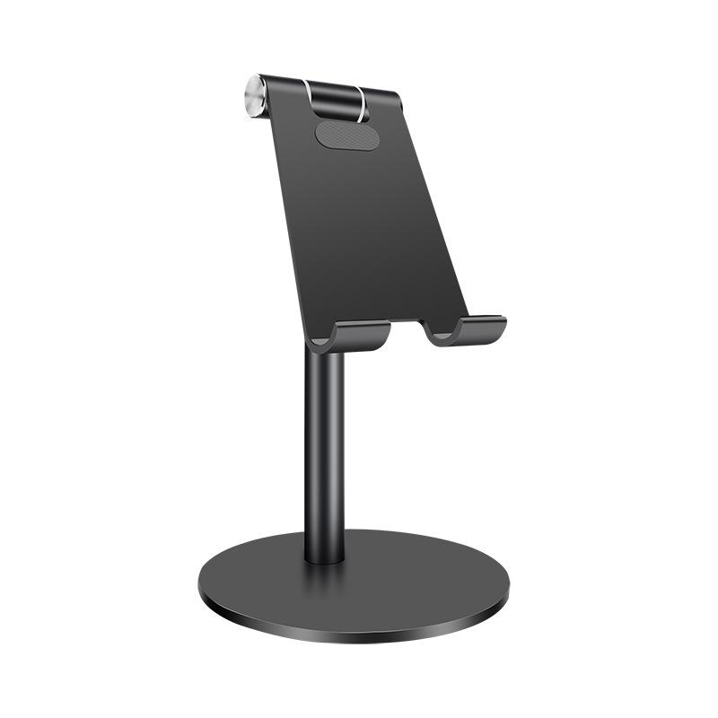 Lazy Aluminum Alloy Desktop Mobile Phone Tablet Holder Live Online Class Mobile Phone Holder Multifunctional Shrinking Holder Adjustable height чёрный
Lazy Aluminum Alloy Desktop Mobile Phone Tablet Holder Live Online Class Mobile Phone Holder Multifunctional Shrinking Holder Adjustable height чёрный
