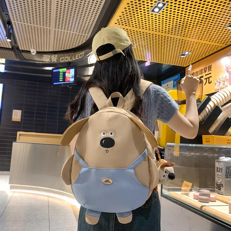Cartoon funny literary sweet cute wind backpack summer new large capacity daily backpack
Cartoon funny literary sweet cute wind backpack summer new large capacity daily backpack