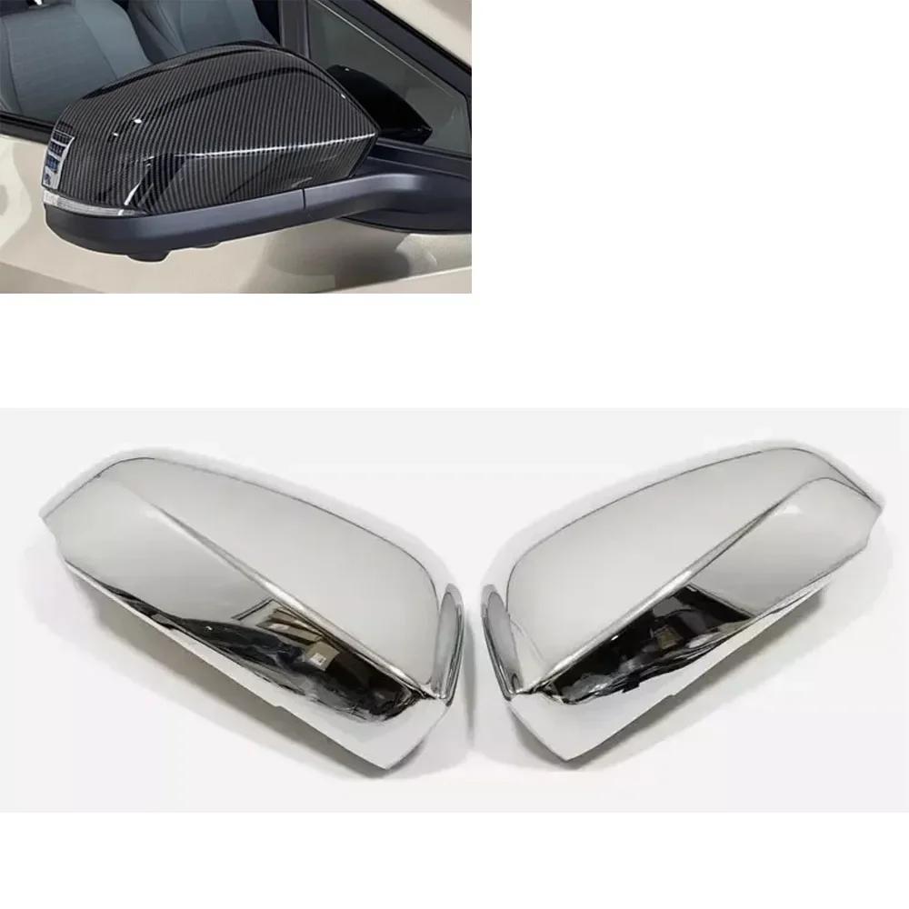 For Toyota Tacoma 2024 ABS Plastic Car Rearview Side Mirror Cover Wing Cap Exterior Door Trim Adhesive Sticker W/ No Signal With Light Silver
For Toyota Tacoma 2024 ABS Plastic Car Rearview Side Mirror Cover Wing Cap Exterior Door Trim Adhesive Sticker W/ No Signal With Light Silver