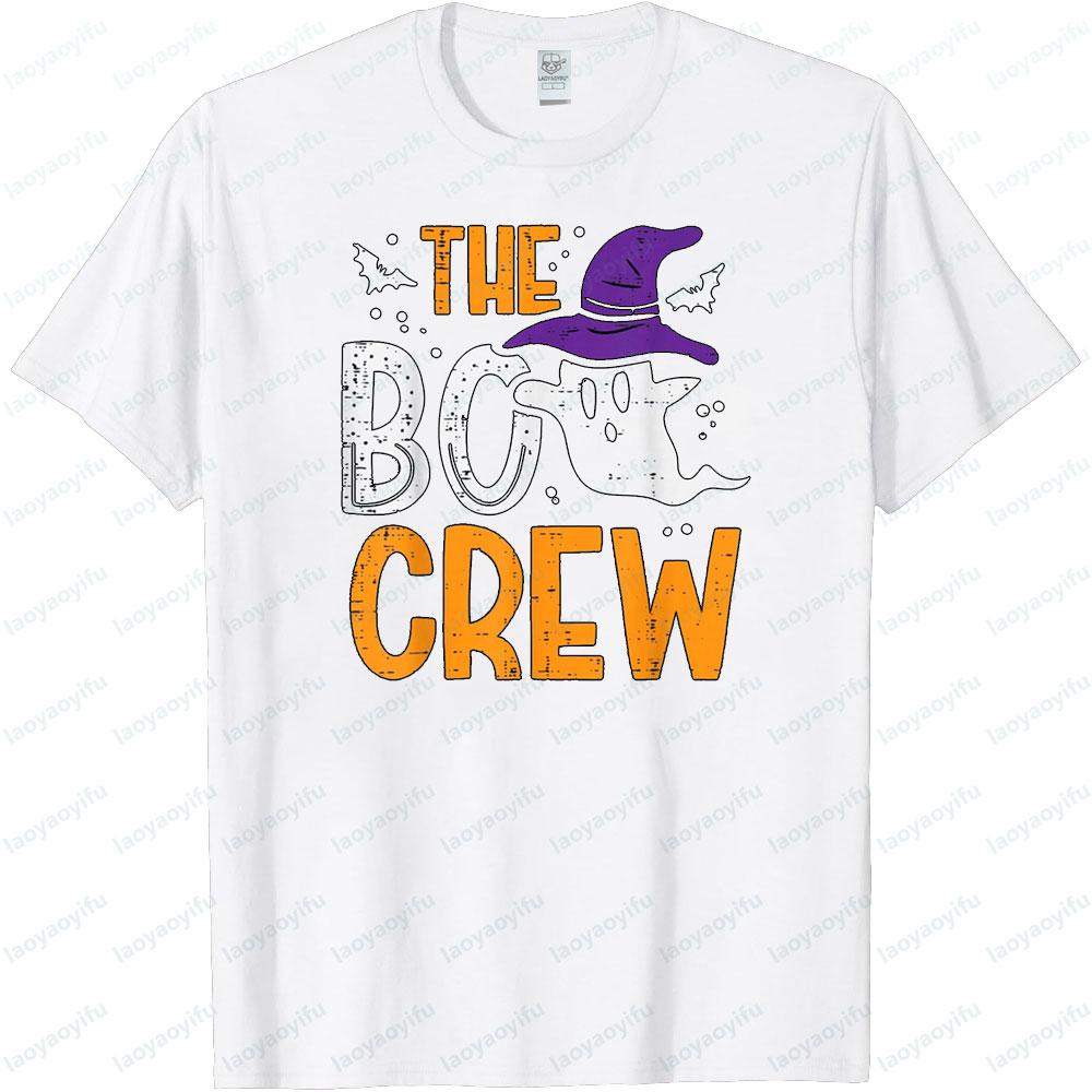 Halloween Ghost The Boo Crew Costume Festival Unisex Tee Daily Life Casual Unisex Women Clothing Halloween Creative Design Tshirt 4XL
Halloween Ghost The Boo Crew Costume Festival Unisex Tee Daily Life Casual Unisex Women Clothing Halloween Creative Design Tshirt 4XL