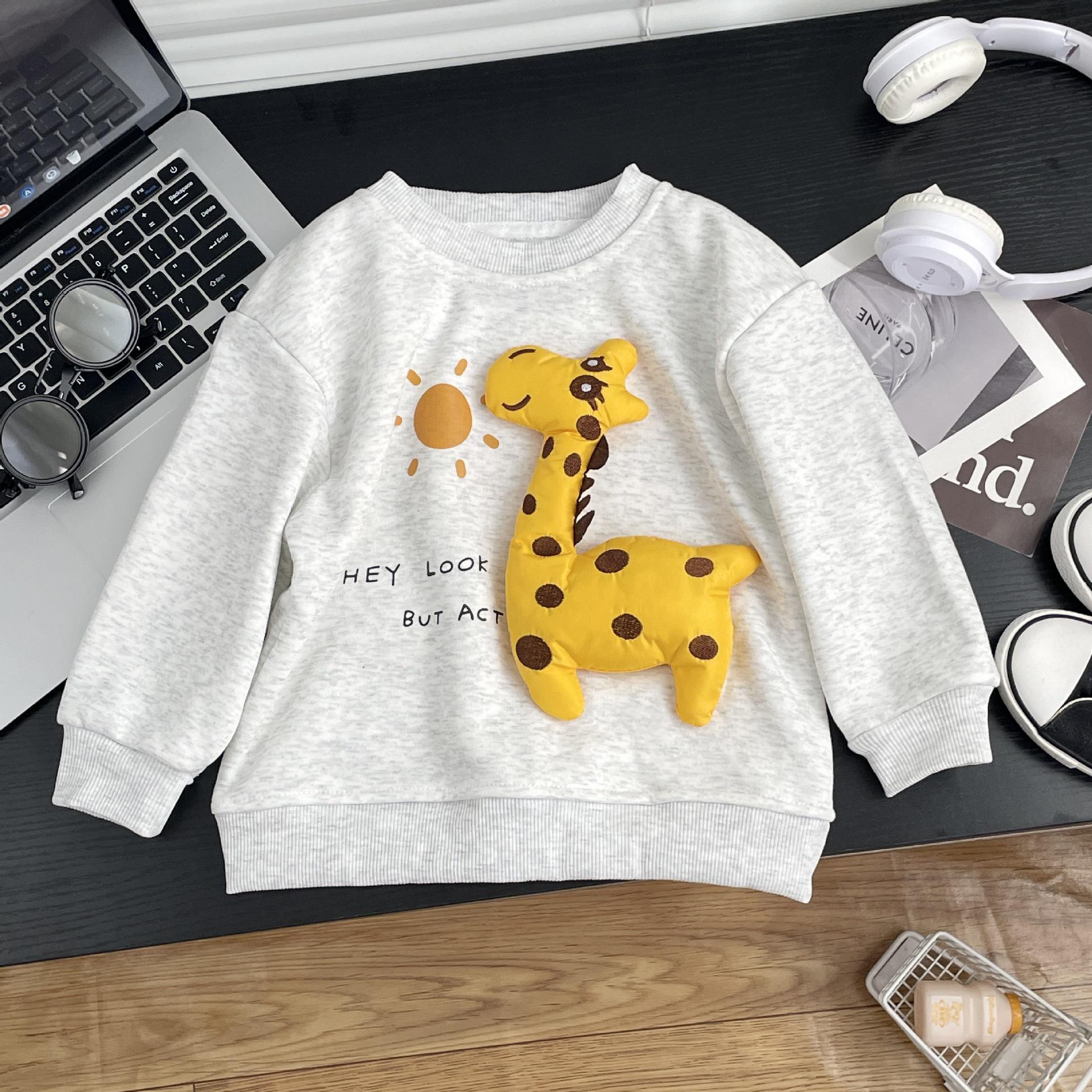 Sunny Giraffe Kids Hooded Sweatshirt: Unisex Autumn/Winter Velvet Cotton Jacket, Korean Style Trendy Apparel for Boys and Girls Gray Crew Neck (No Velvet)
Sunny Giraffe Kids Hooded Sweatshirt: Unisex Autumn/Winter Velvet Cotton Jacket, Korean Style Trendy Apparel for Boys and Girls Gray Crew Neck (No Velvet)