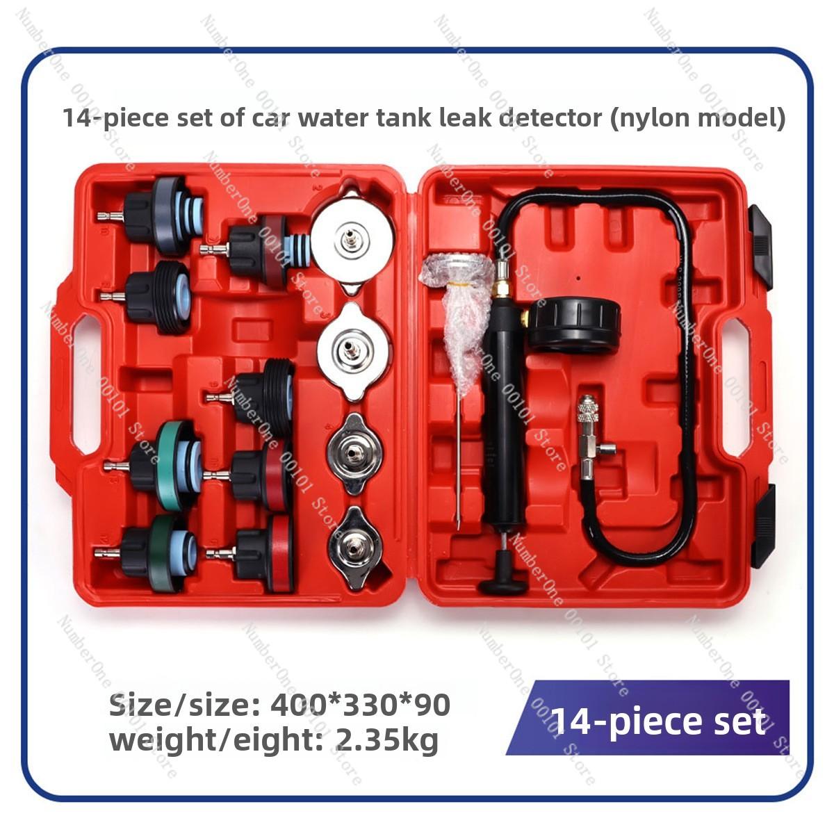 Automotive Water Tank Leak Detection Tool,Vacuum Pressure Gauge System for Coolant Replacement and Antifreeze Leak Check
Automotive Water Tank Leak Detection Tool,Vacuum Pressure Gauge System for Coolant Replacement and Antifreeze Leak Check