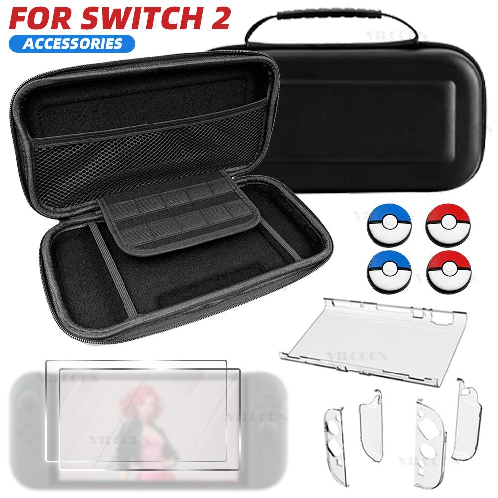 Portable Storage Travel Bag for Switch 2 Silicone Cover Grips Protective Hard Shell Set for Nintendo Switch 2 Console Controller
Portable Storage Travel Bag for Switch 2 Silicone Cover Grips Protective Hard Shell Set for Nintendo Switch 2 Console Controller
