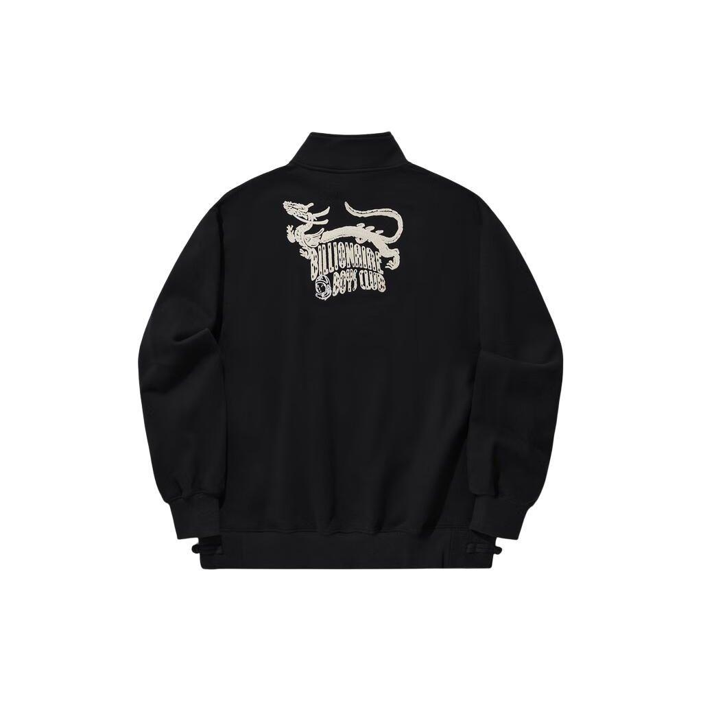 Li Ning Daily Prosperity Embroidered Letter Print Stand Collar Pullover Sweatshirt Men sweatshirt Black AWDU671-2 2XL
Li Ning Daily Prosperity Embroidered Letter Print Stand Collar Pullover Sweatshirt Men sweatshirt Black AWDU671-2 2XL