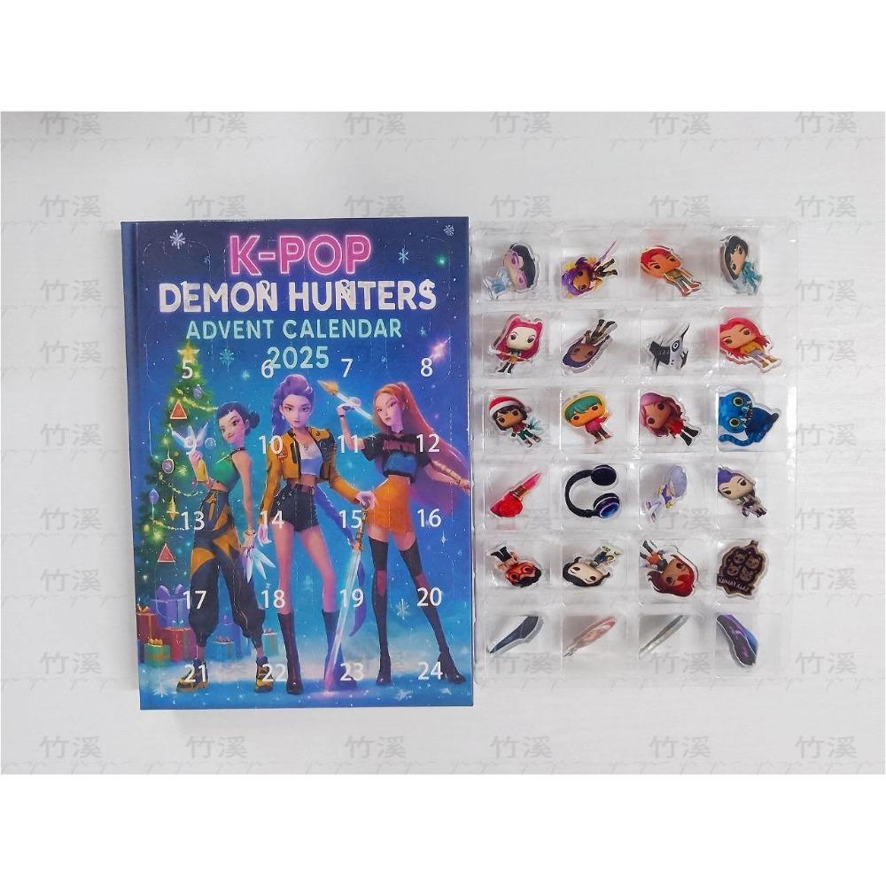 Mystery Blind Box - Christmas Advent Calendar with Collectible Characters. Exclusive Surprise Toys One Calendar
Mystery Blind Box - Christmas Advent Calendar with Collectible Characters. Exclusive Surprise Toys One Calendar