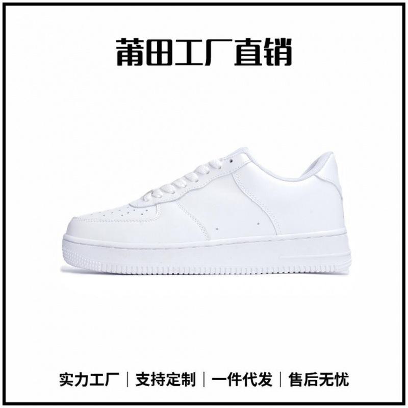 Большой размер включает в себя кроссовки Manshoes для мальчиков и девочек 36-48, легкие теннисные кроссовки для маленьких детей
Большой размер включает в себя кроссовки Manshoes для мальчиков и девочек 36-48, легкие теннисные кроссовки для маленьких детей
