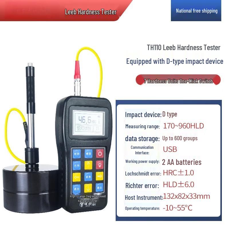 Yun Duo TH110 Portable Rockwell Hardness Tester
Yun Duo TH110 Portable Rockwell Hardness Tester