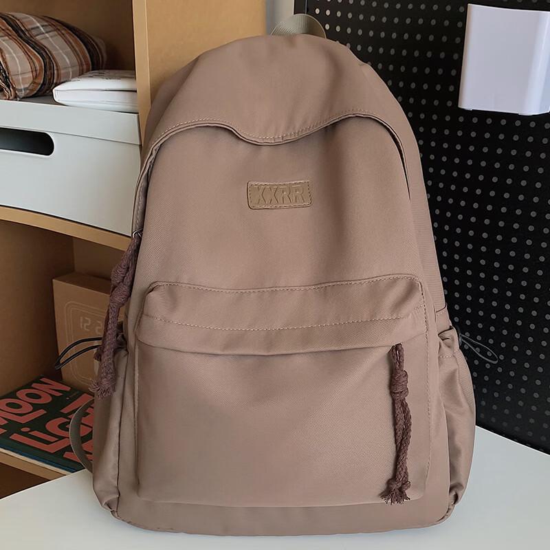 Li Shen Children s School Backpack
Li Shen Children s School Backpack