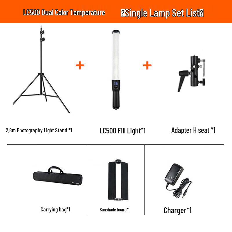 Godox LC500 LED Light Stick Kit
Godox LC500 LED Light Stick Kit